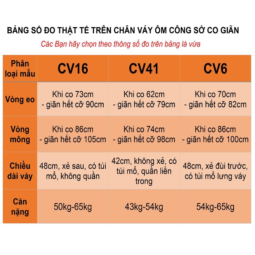 Chân Váy Công Sở Ngắn Trên Gối Có Quần Liền Trong CV41