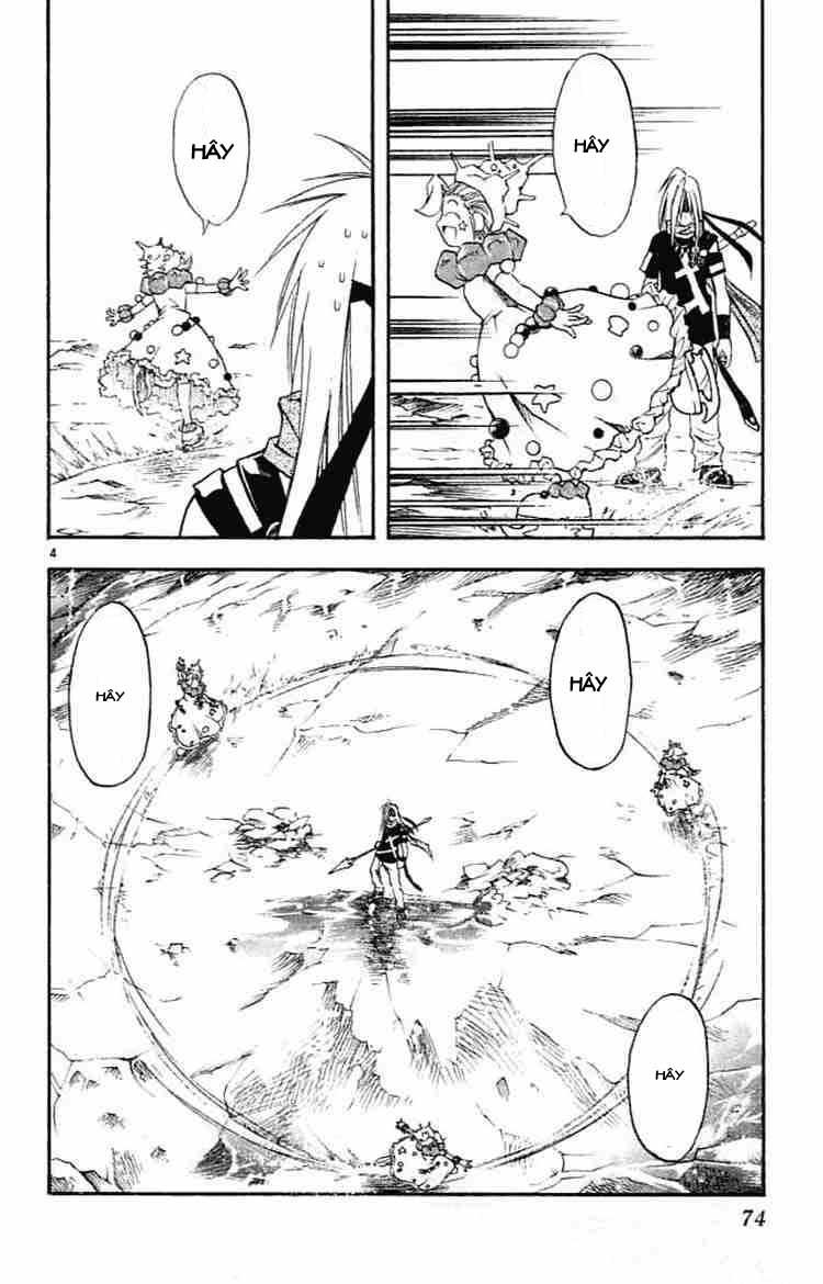 mar heaven chapter 79 4