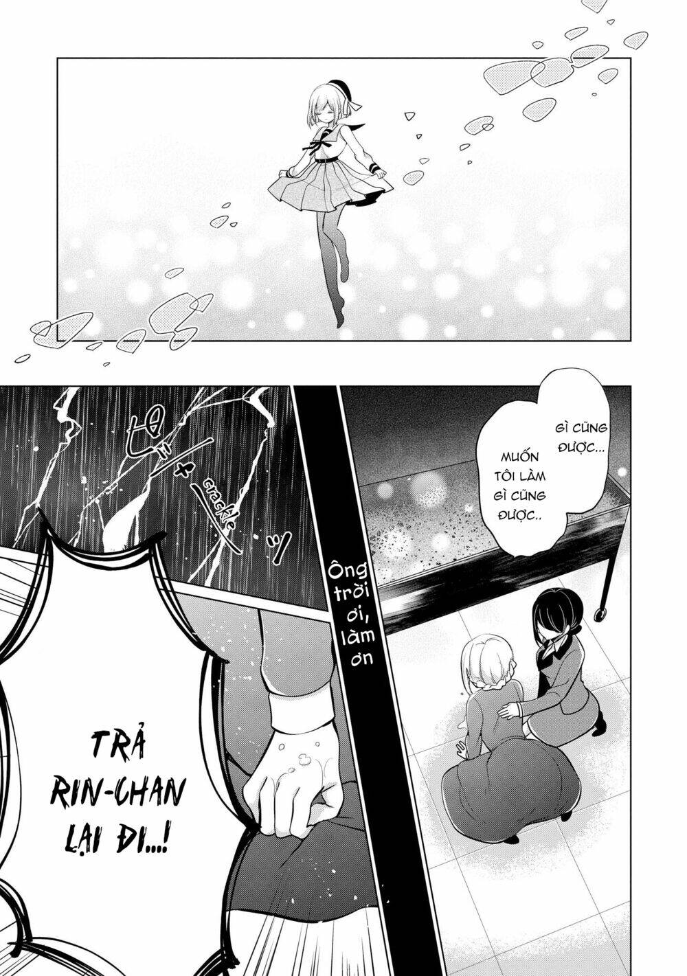 ashita, kimi ni aetara chapter 9 10