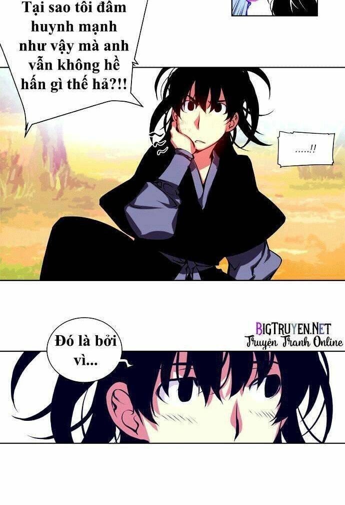 märchen: the embodiment of tales chapter 1 20