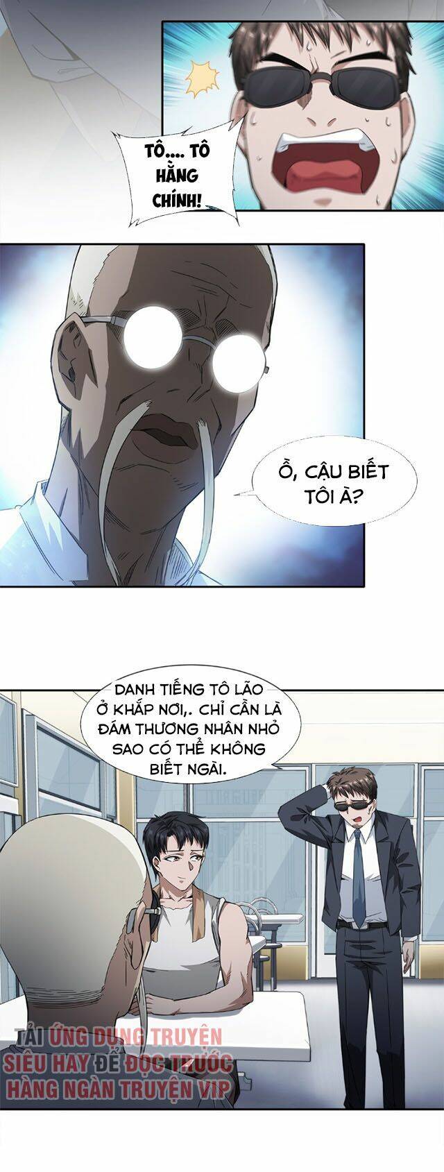 dạ thị chi vương chapter 18 24