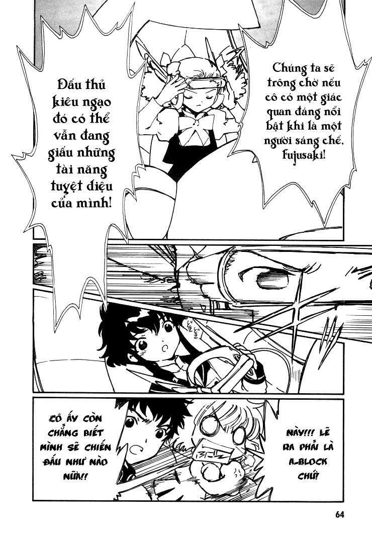 angelic layer chapter 24 4