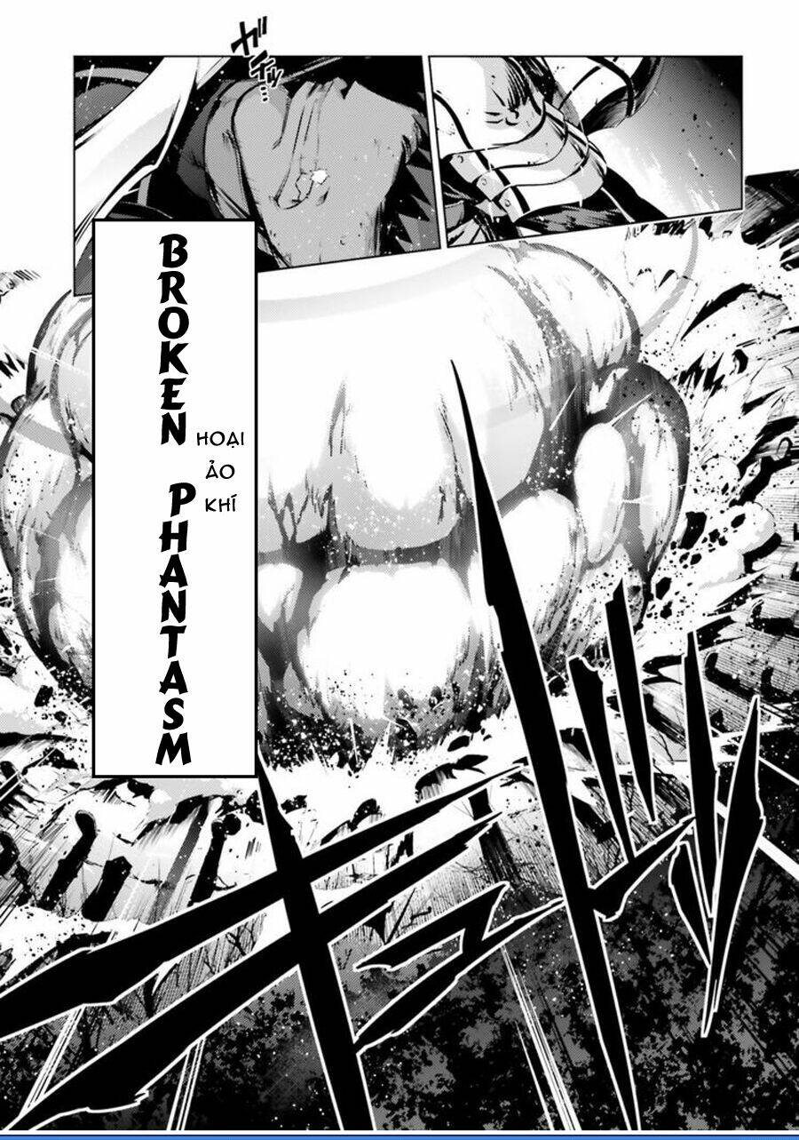 fate/kaleid liner prisma illya drei! chapter 36 15