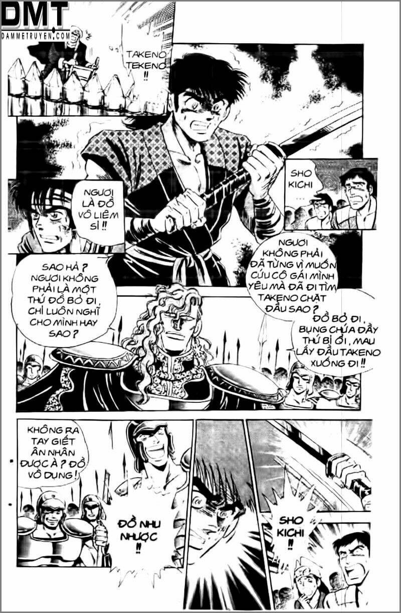 truyền thuyết bá vương phần 2 - vương tử takeru chapter 17 9