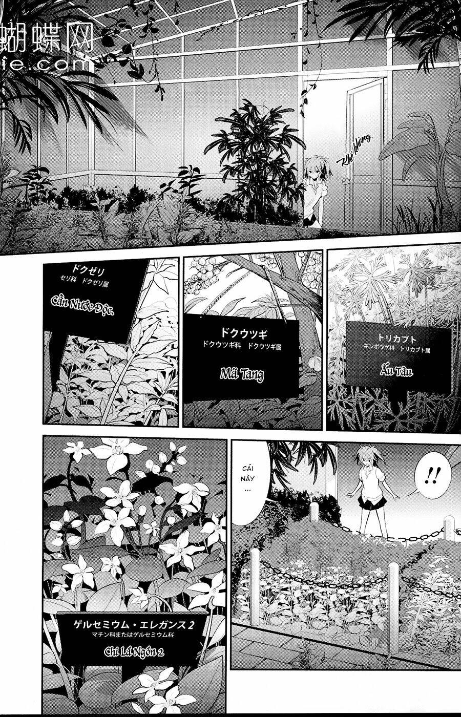 akuma no riddle chapter 13 14