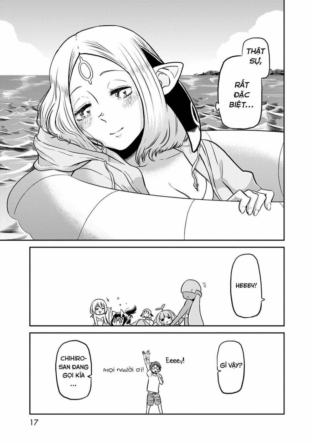 kumika no mikaku chapter 28 16