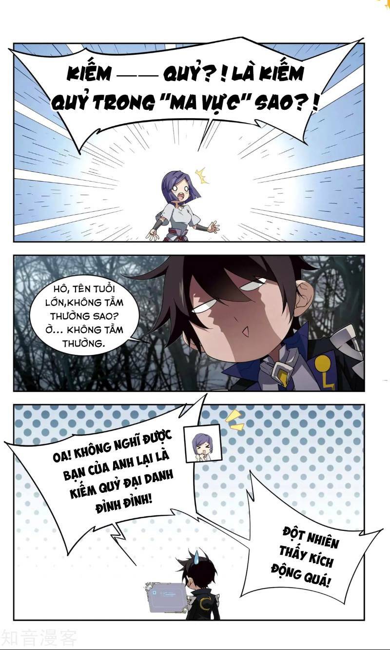 võng du chi cận chiến pháp sư chapter 57 23