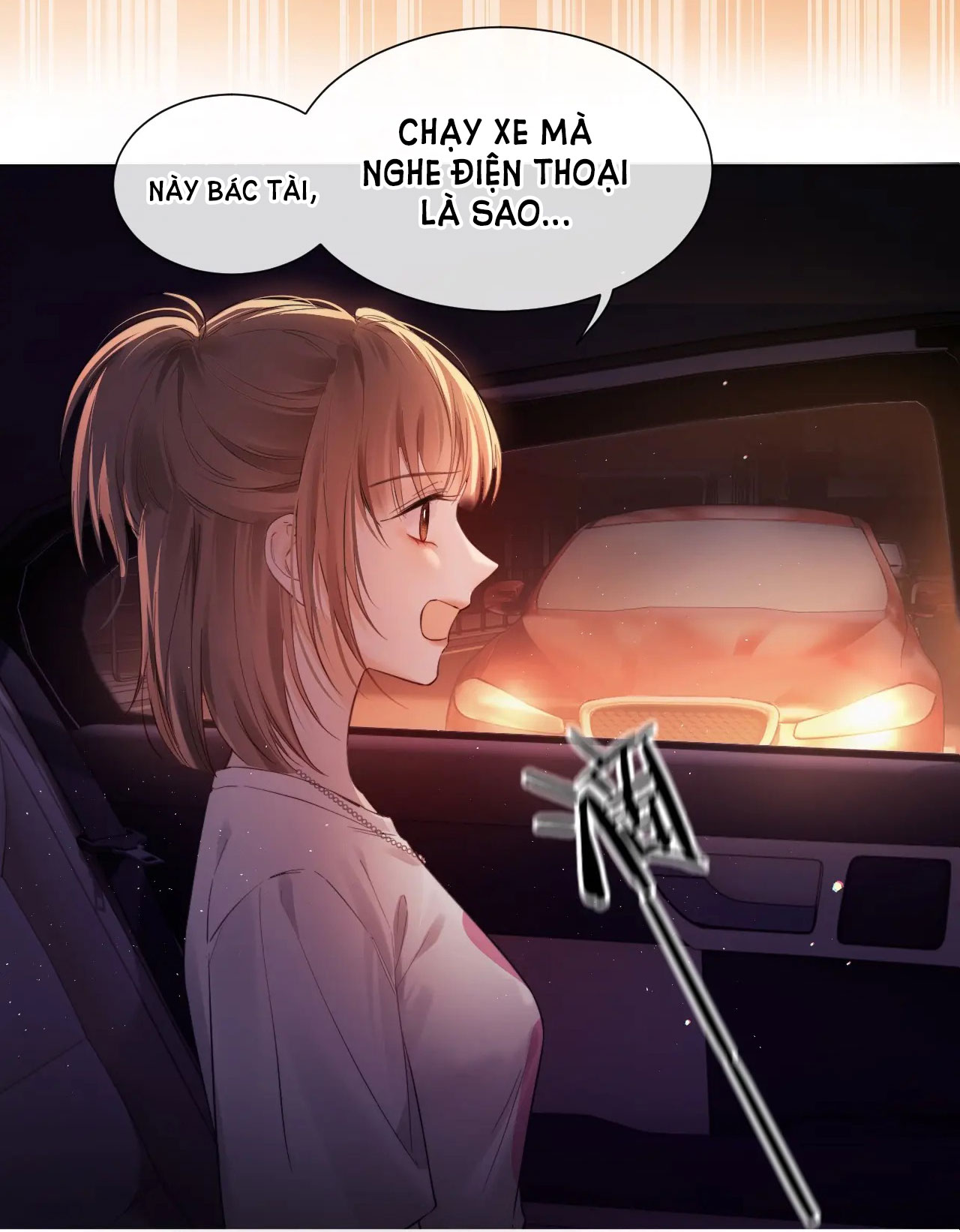 fan bạn gái muốn tìm hiểu một chút - fan vợ, bạn đã biết? chapter 1.1 22