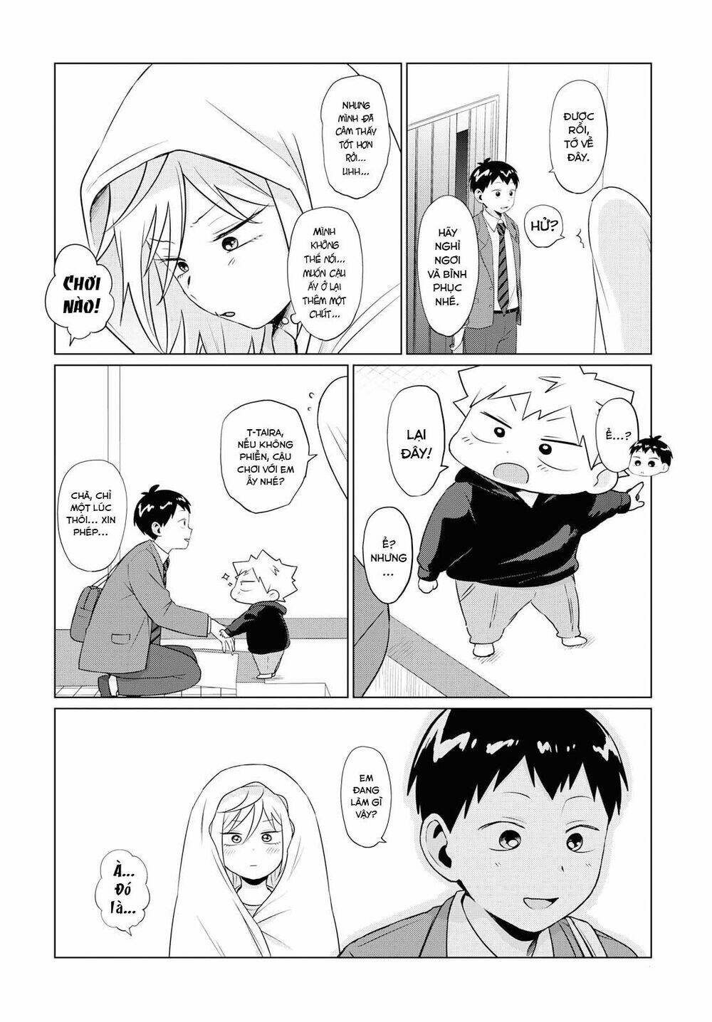 tonari no furi-san ga tonikaku kowai chapter 8 11