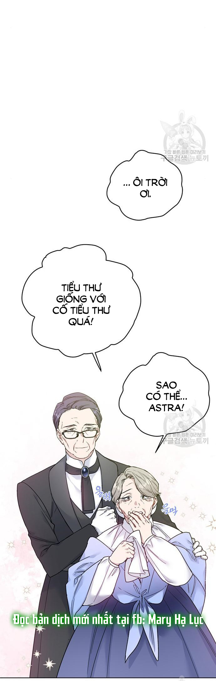 cách hiệp sĩ sống như một tiểu thư chapter 118.1 5