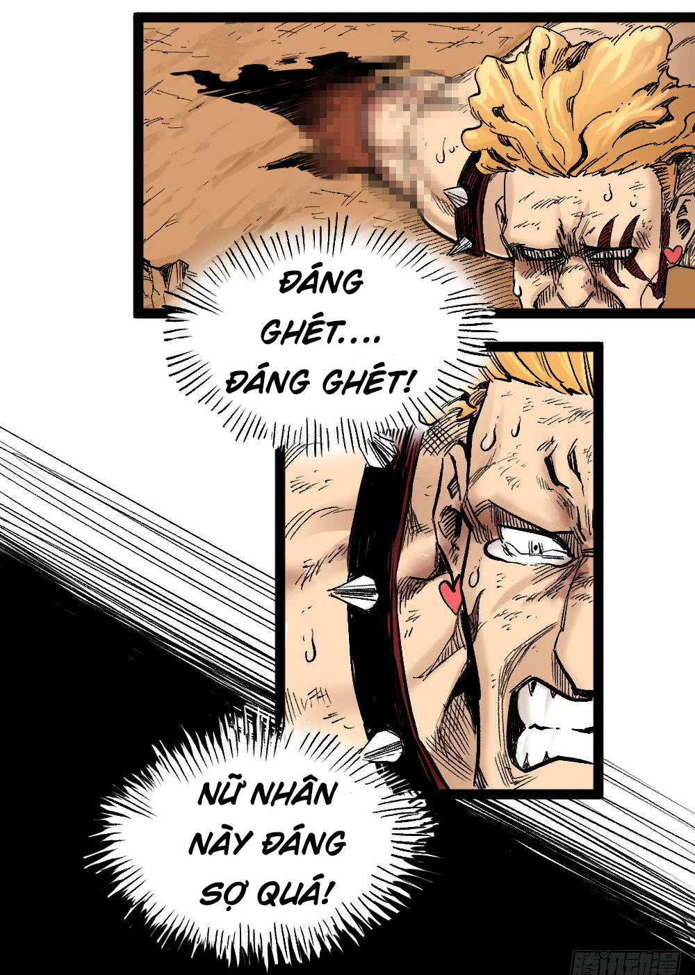 Y Thống Thiên Hạ chapter 14.5 16