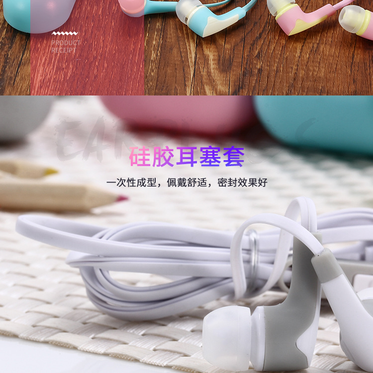 Tai nghe nhét tai Fruit Reet MC125 có hộp SIÊU Cute -Hàng chính hãng