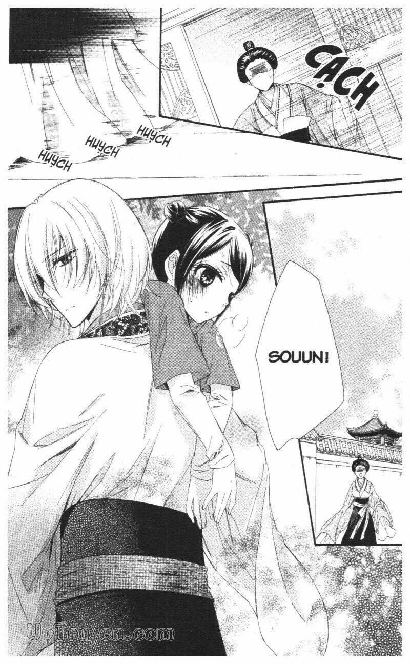 mikado no shihou chapter 24 29