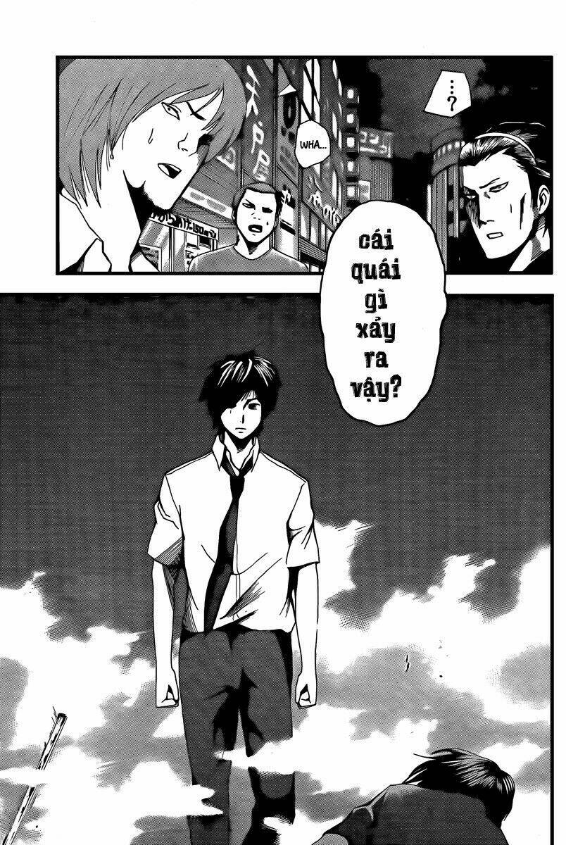 tiji-kun! chapter 2 39