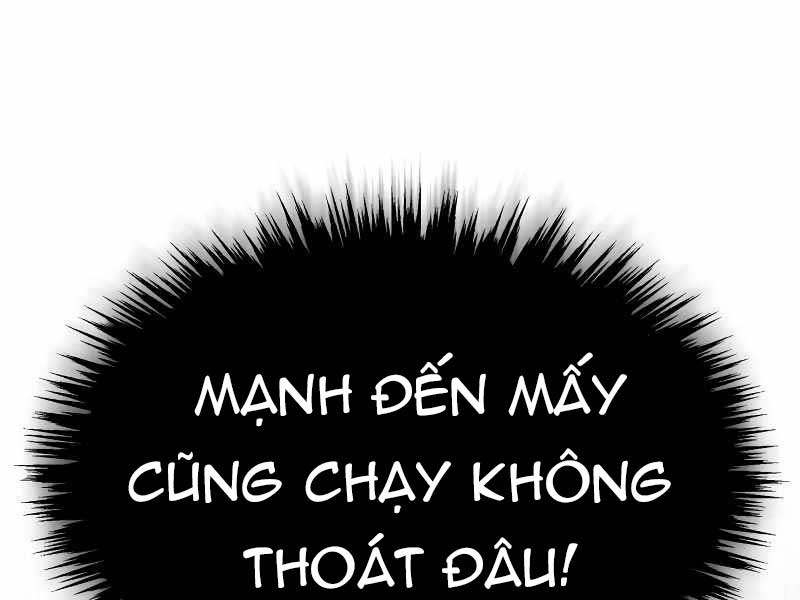 thiên quỷ không thể sống cuộc sống bình thường Chapter 64 - Trang 2