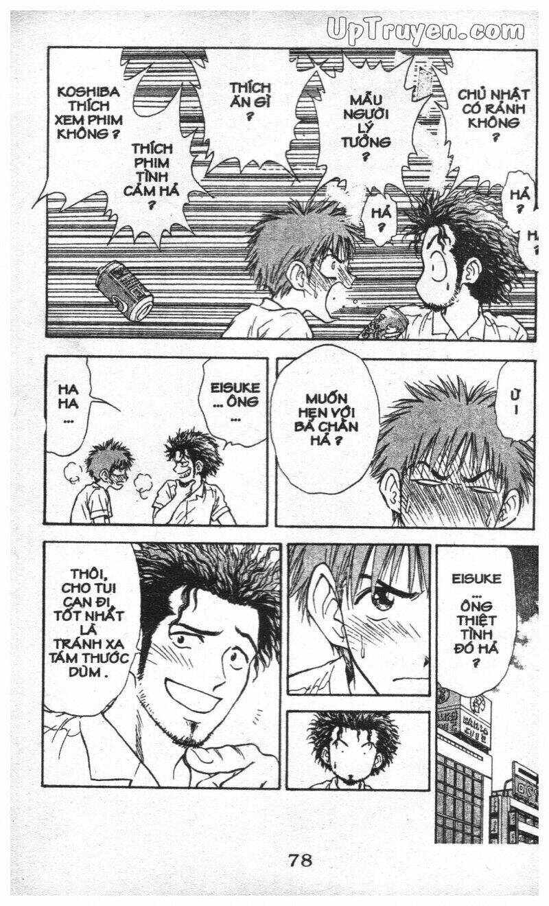 salad days chapter 124 18