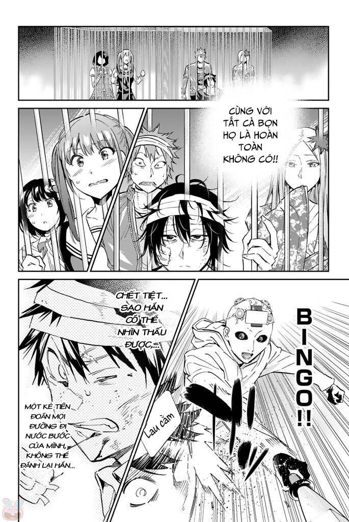 real account ii chapter 131.5 6