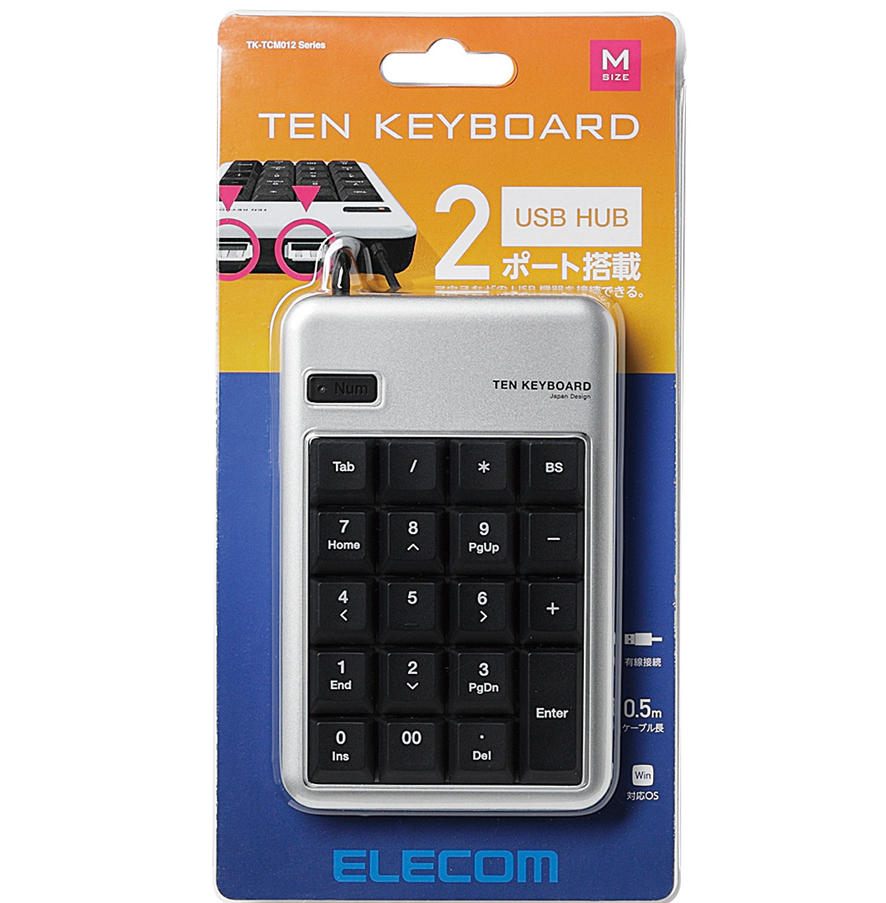 Bàn phím số ELECOM TK-TCM012 - Hàng chính hãng