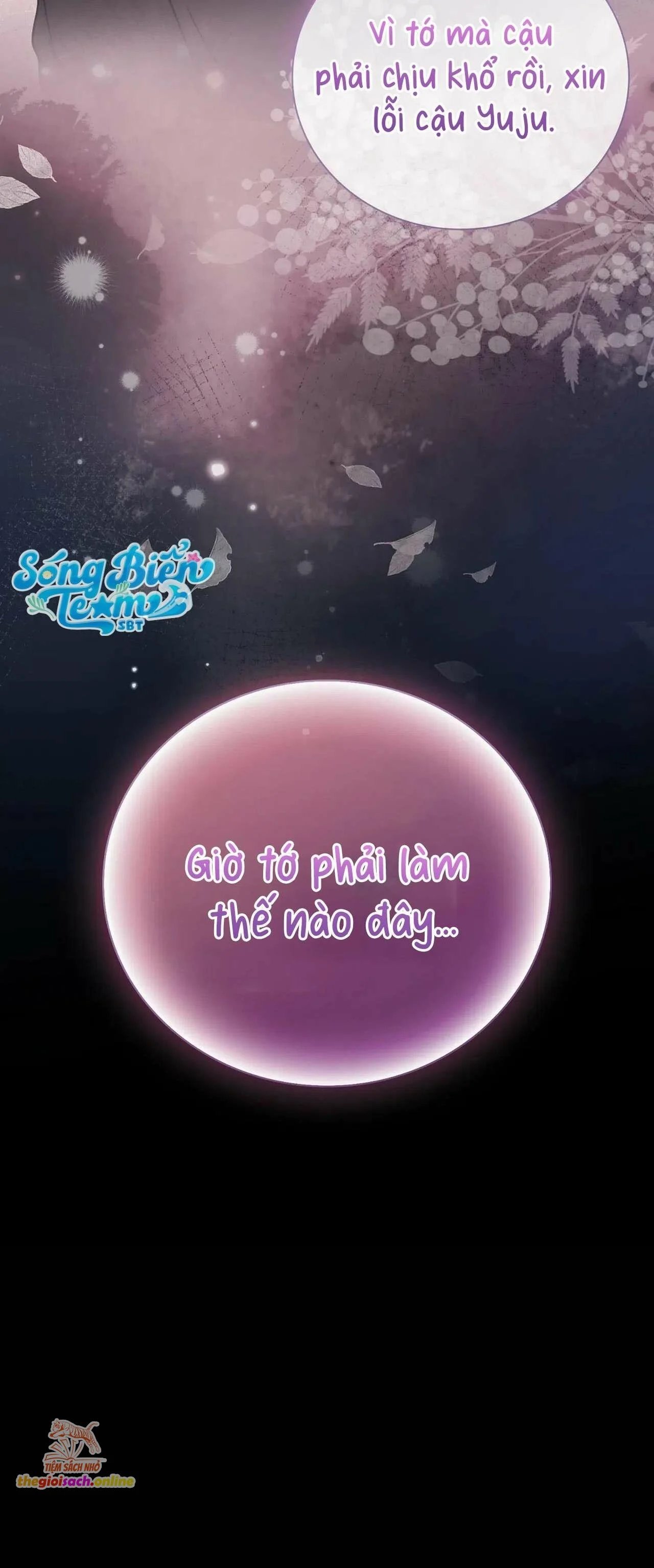 [18+] người bạn nguy hiểm của anh trai chapter 20 43