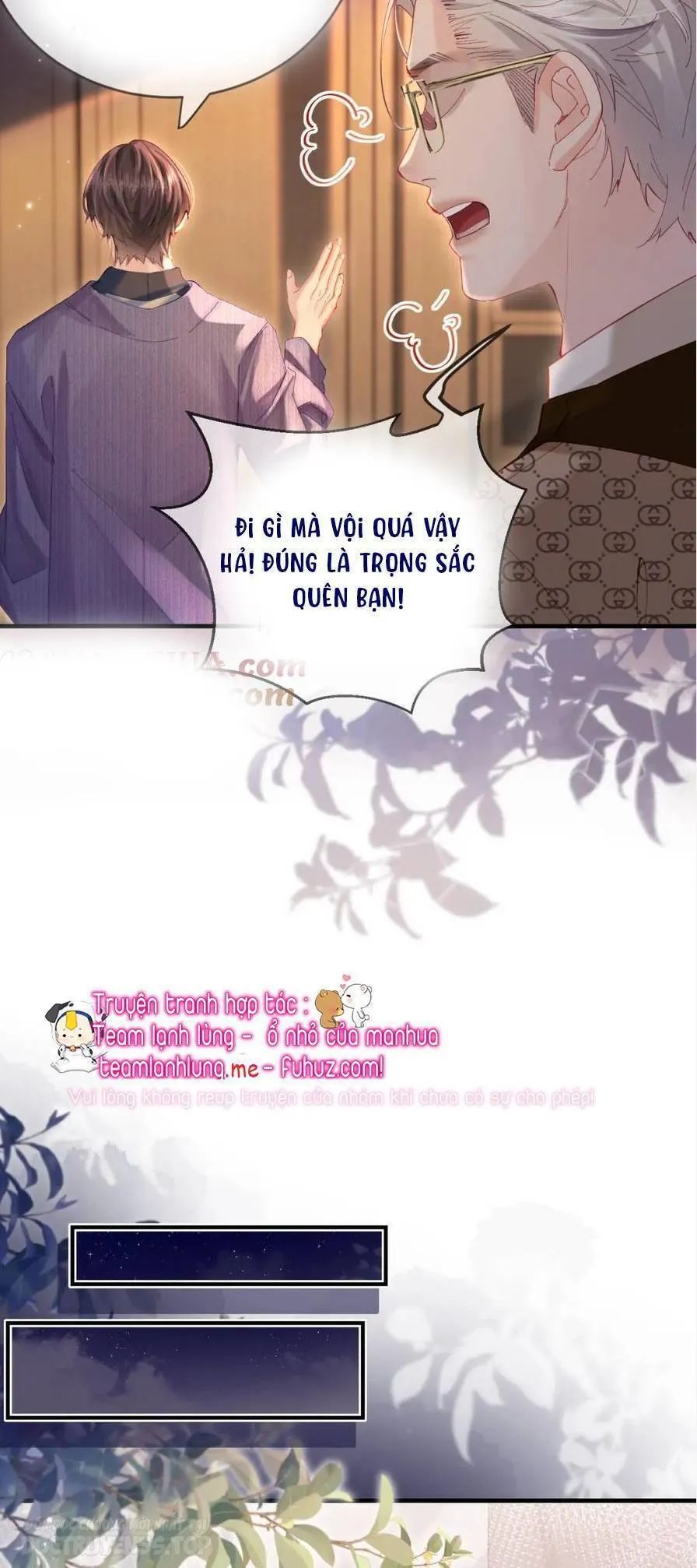 vợ chồng siêu sao có chút ngọt [m] chapter 44 25