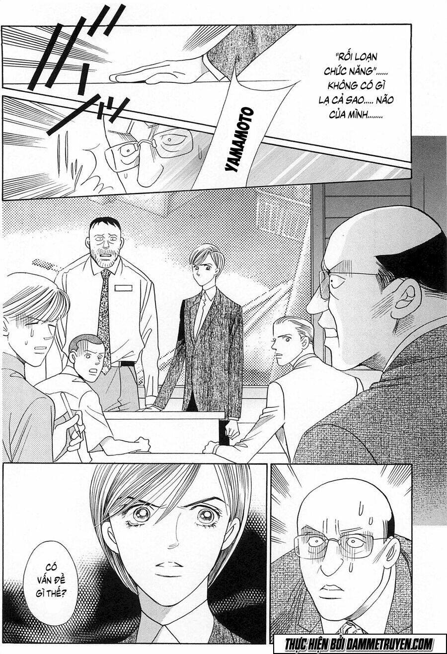 himitsu chapter 19.5 20