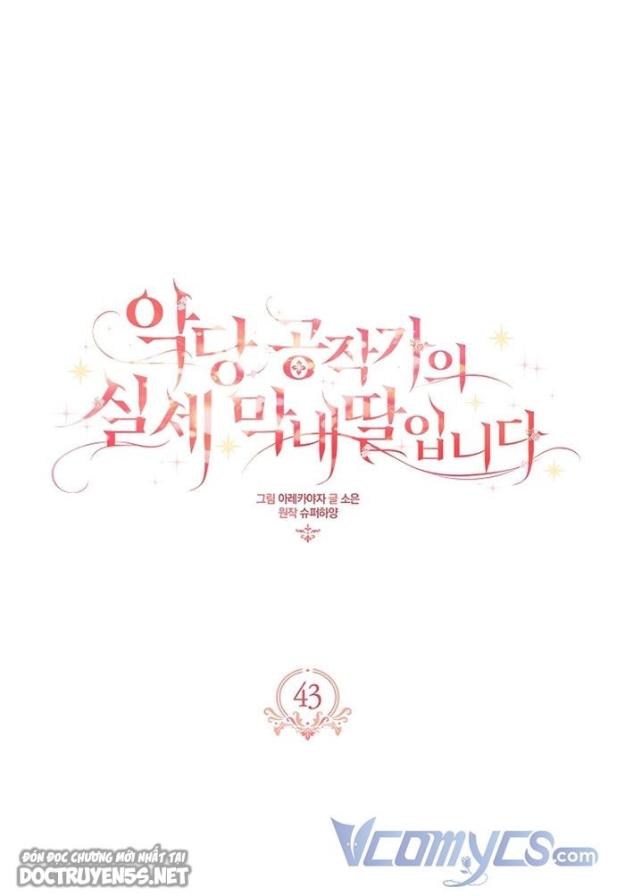 trở thành con gái út của công tước phản diện chapter 43 3
