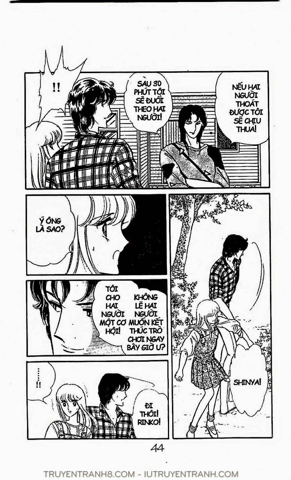 mimi kỳ lạ chapter 34.1 15