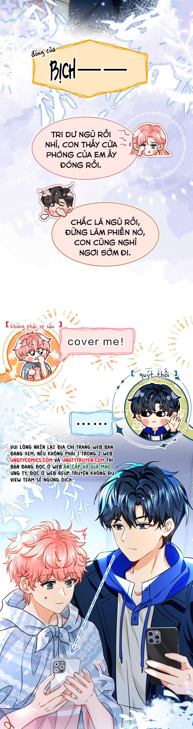 tín tức tố nói chúng ta không thể chapter 48 16