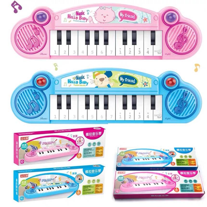 Đồ chơi Đàn piano - Đồ chơi âm nhạc cho bé