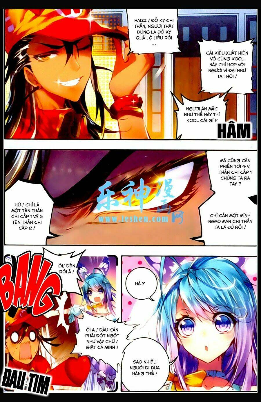 đấu la đại lục ngoại truyện thần giới truyền thuyết chapter 3 14