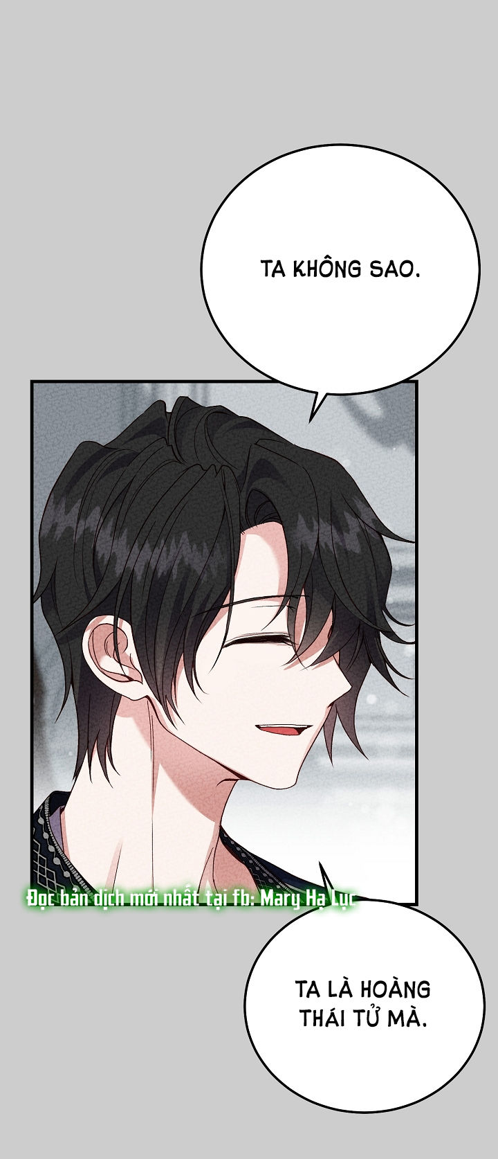 trở thành vợ thái tử quái vật chapter 65.1 18