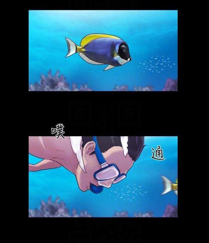 mọi thứ đã được chấp thuận chapter 2 9