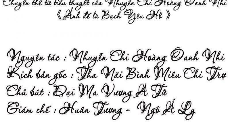 ảnh đế yêu hồ chapter 0 50