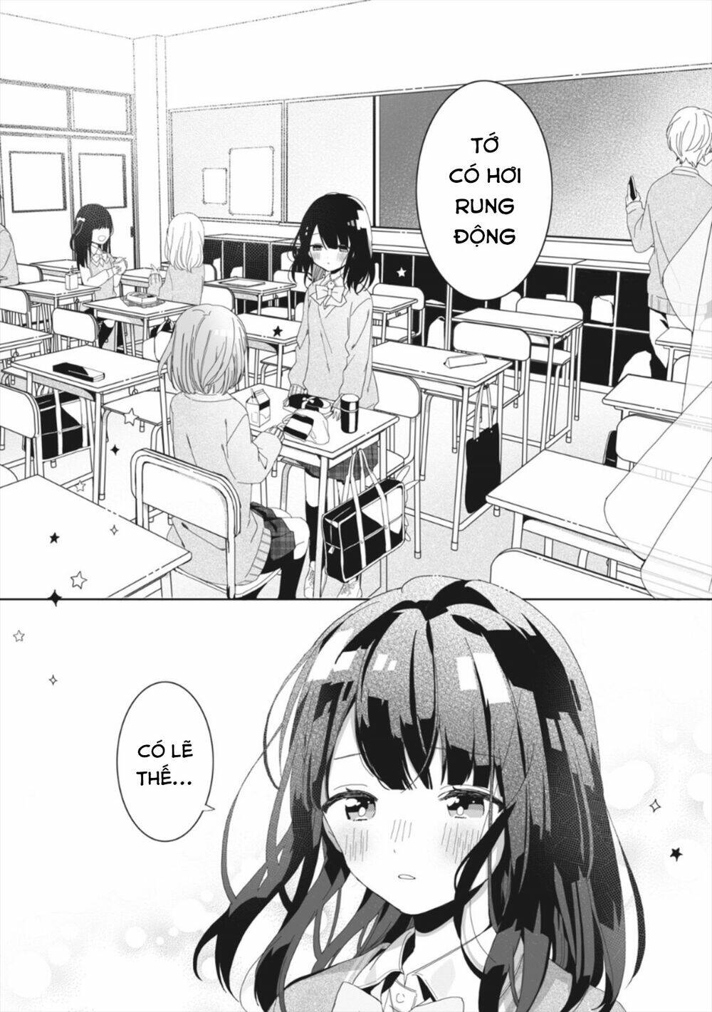 kaishin no ichigeki! chapter 2.3 12