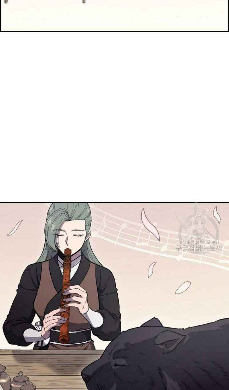 thiếu niên phương sĩ chapter 22 32