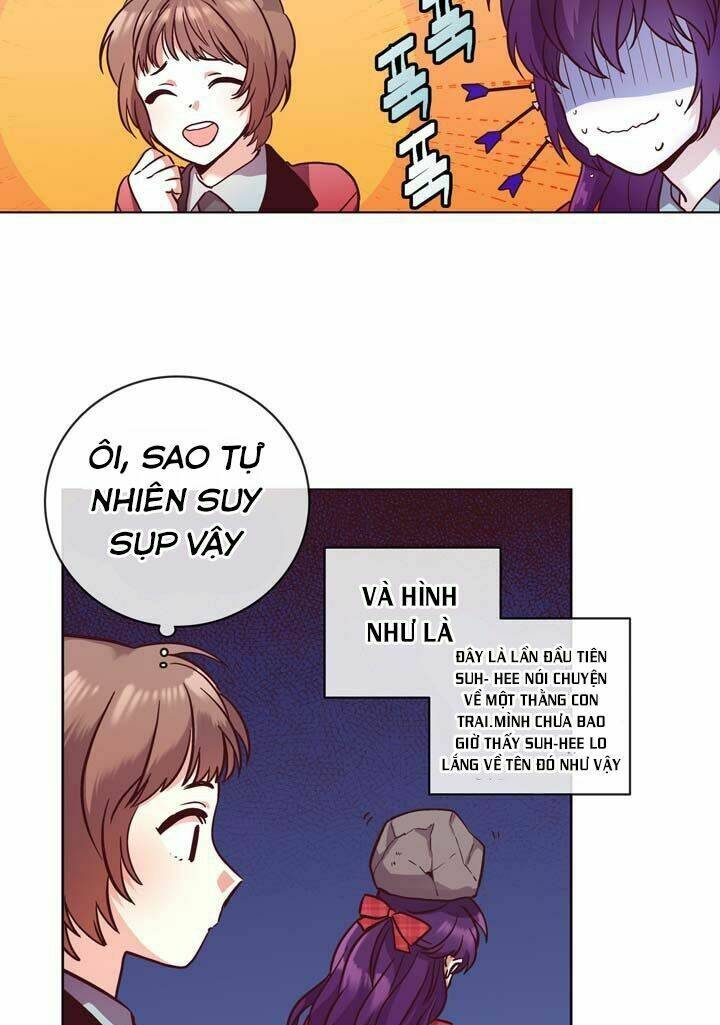 pride complex chapter 21.1 5