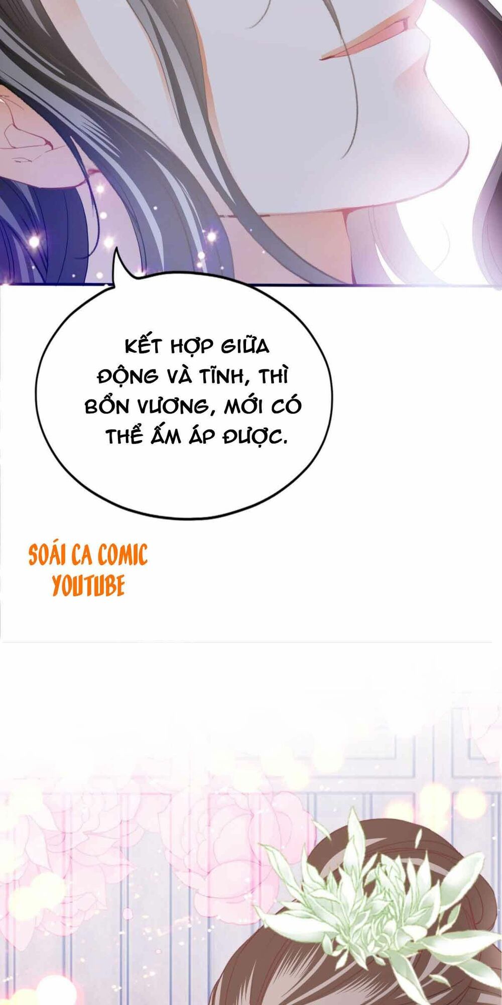 bổn vương muốn nàng chapter 72 45