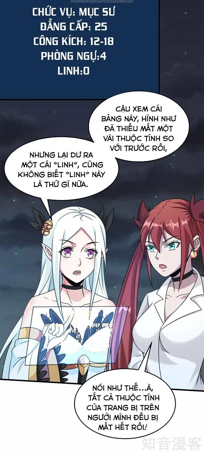 kiếm vũ chapter 70 10