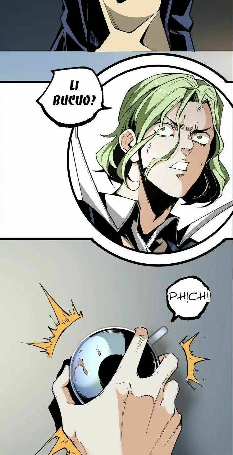 ominous liar chapter 22 23