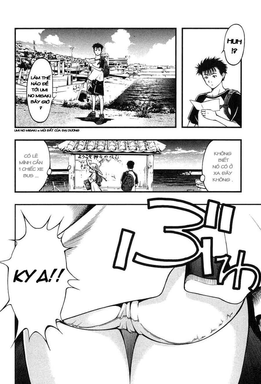 umi no misaki chapter 1 9