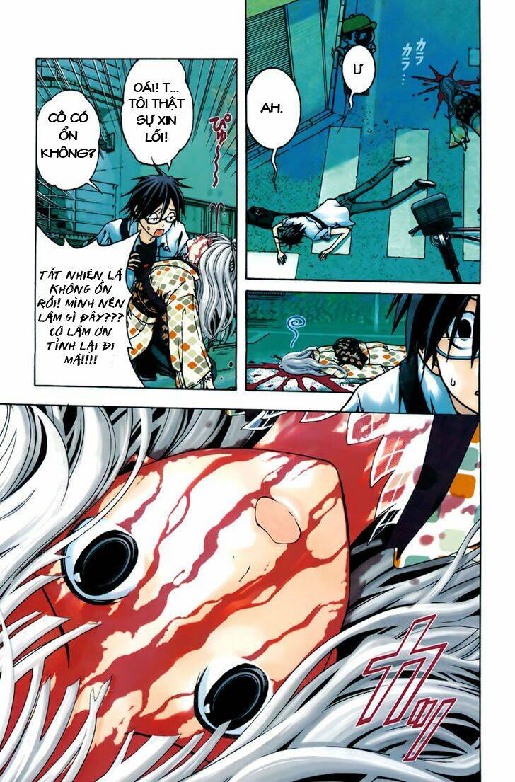 renai kaidan sayoko-san chapter 1 3