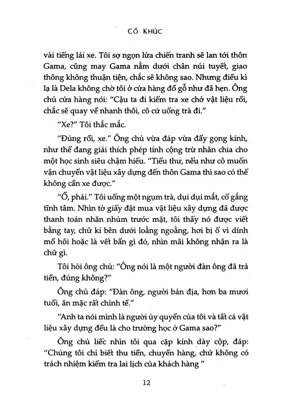 Chúa Sẽ Phù Hộ Em (Tập 2)
