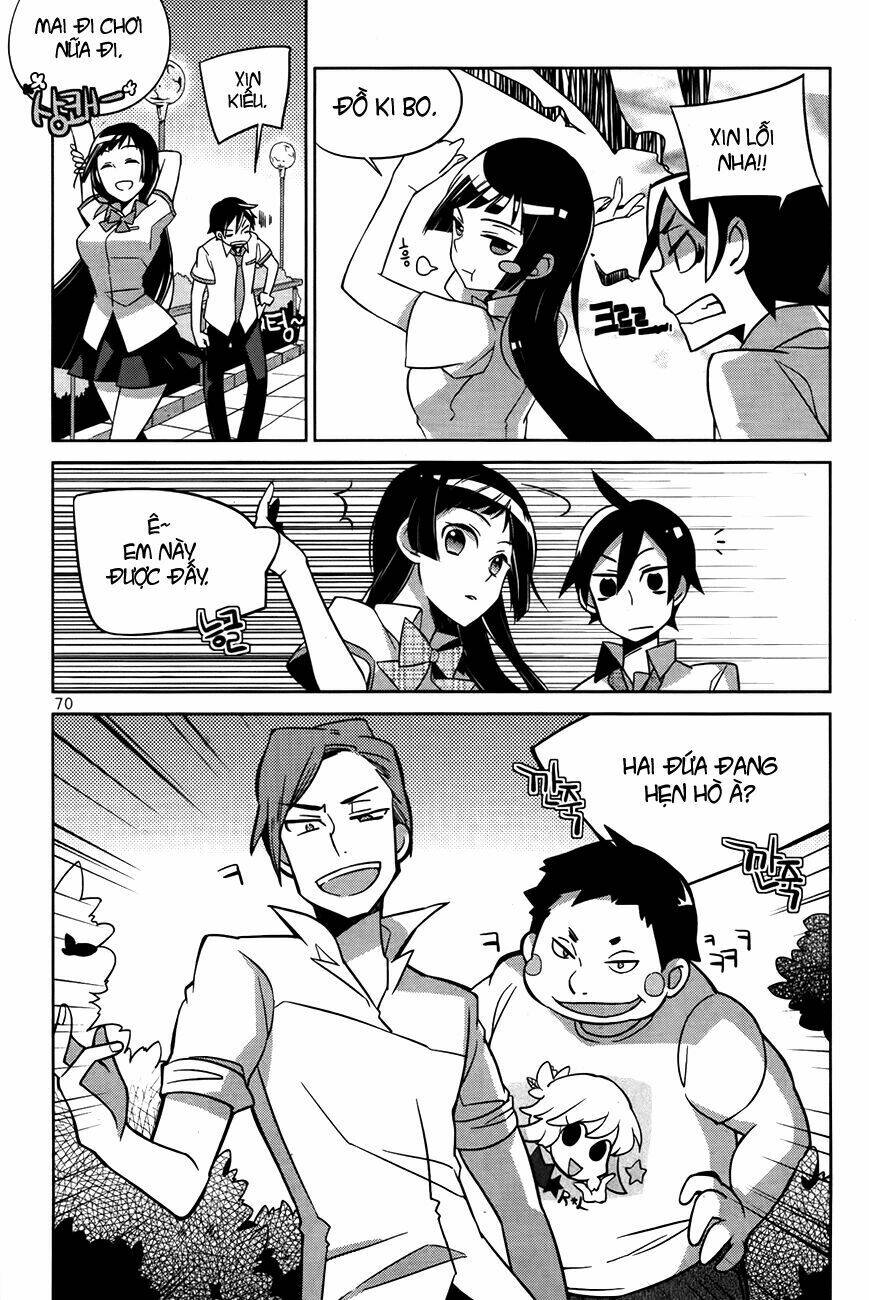 field trip chapter 2 28