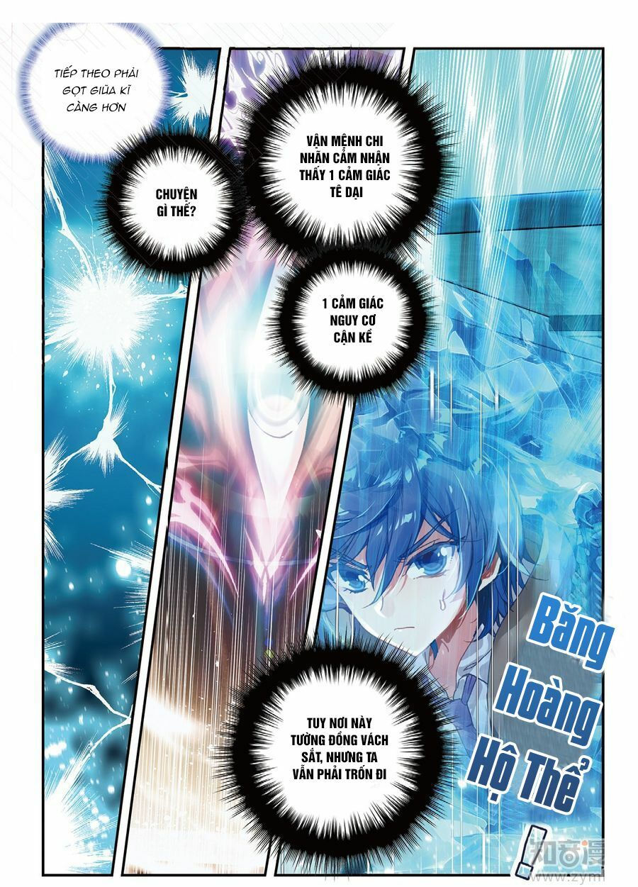 tuyệt thế đường môn - đấu la đại lục 2 chapter 134 15