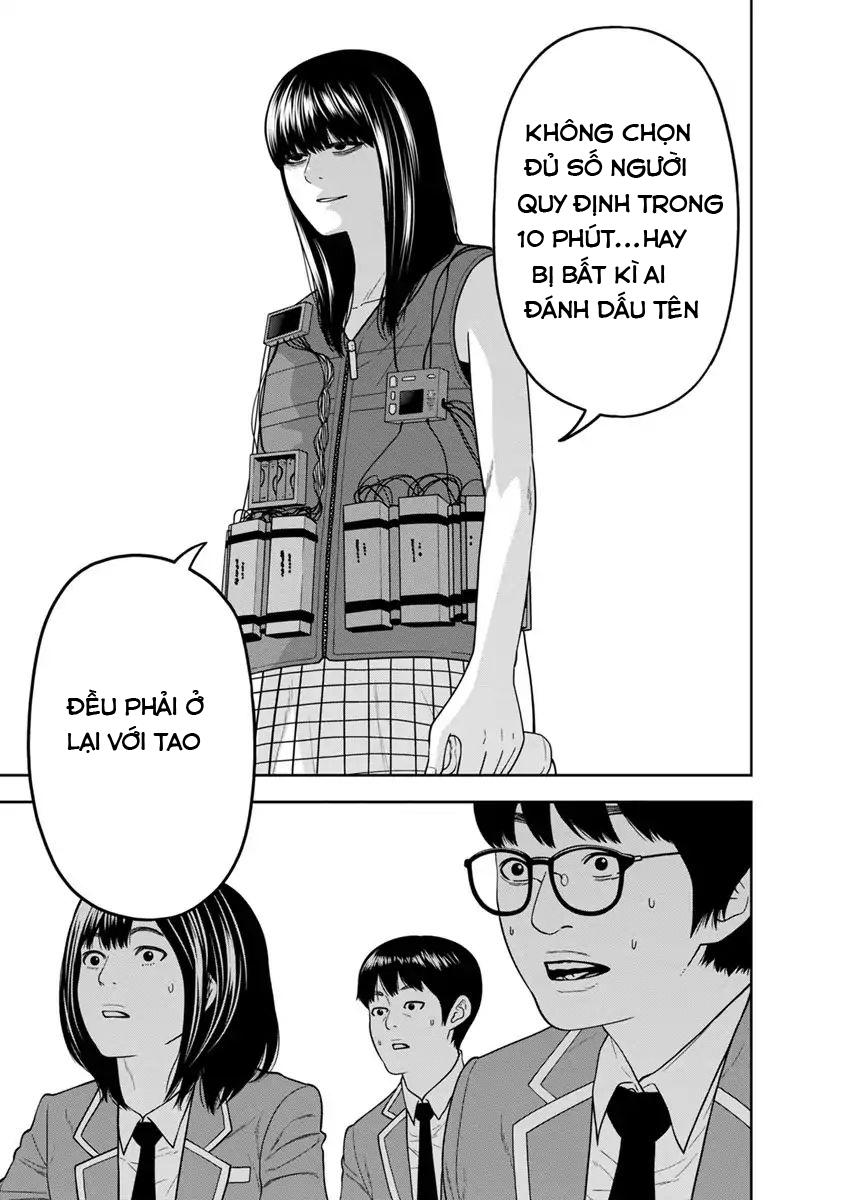 cuồng sát chapter 2.5 5