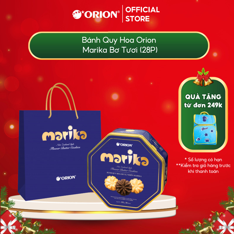 Bánh Quy Hoa Orion Marika Bơ Tươi Hộp Thiếc 252g