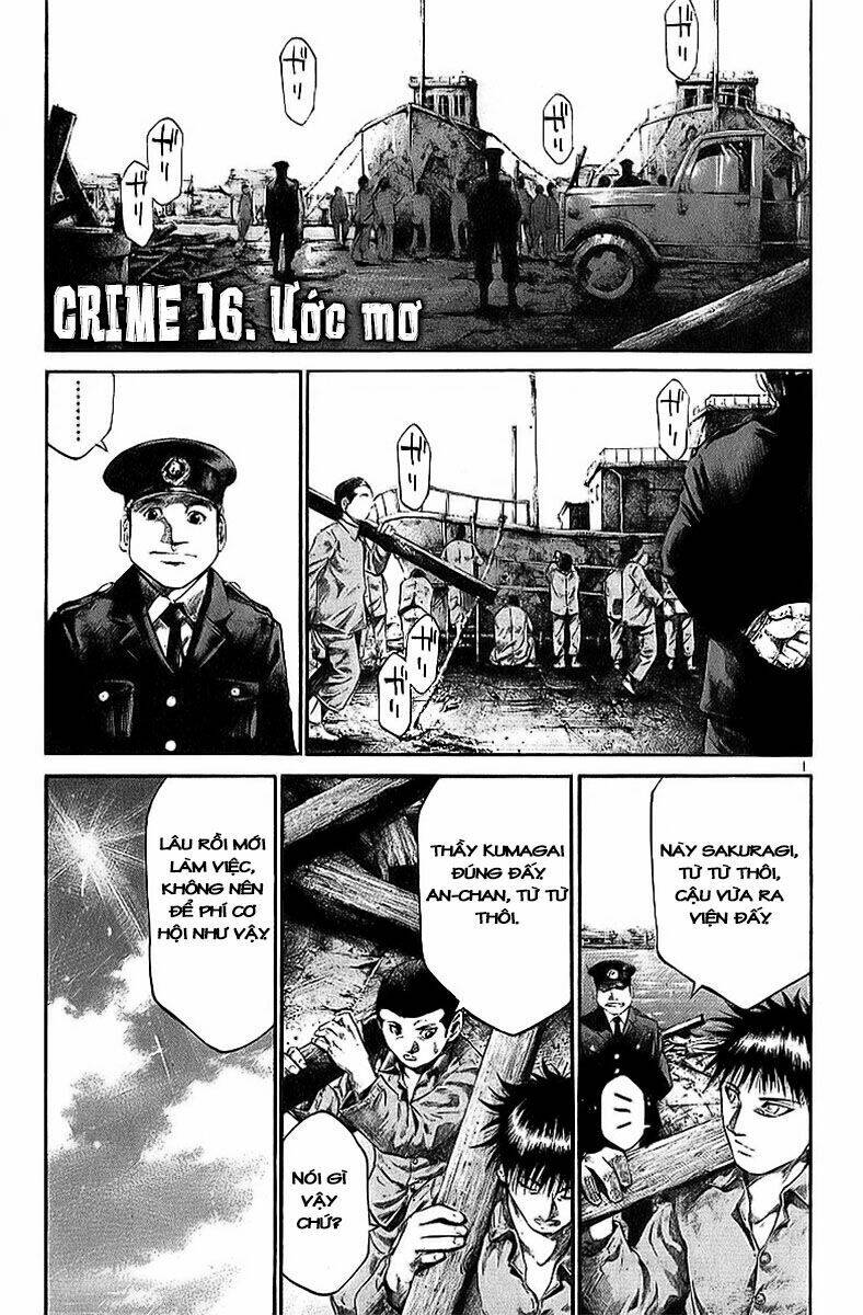 rainbow chapter 16 2