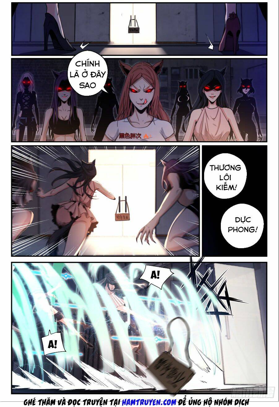 trảm yêu thành thần chapter 36 4