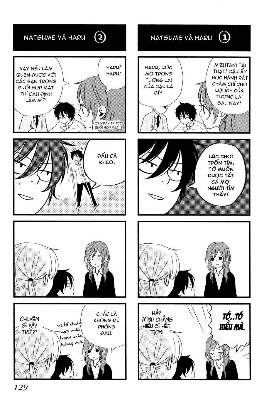 tonari no kaibutsu-kun chapter 3 39