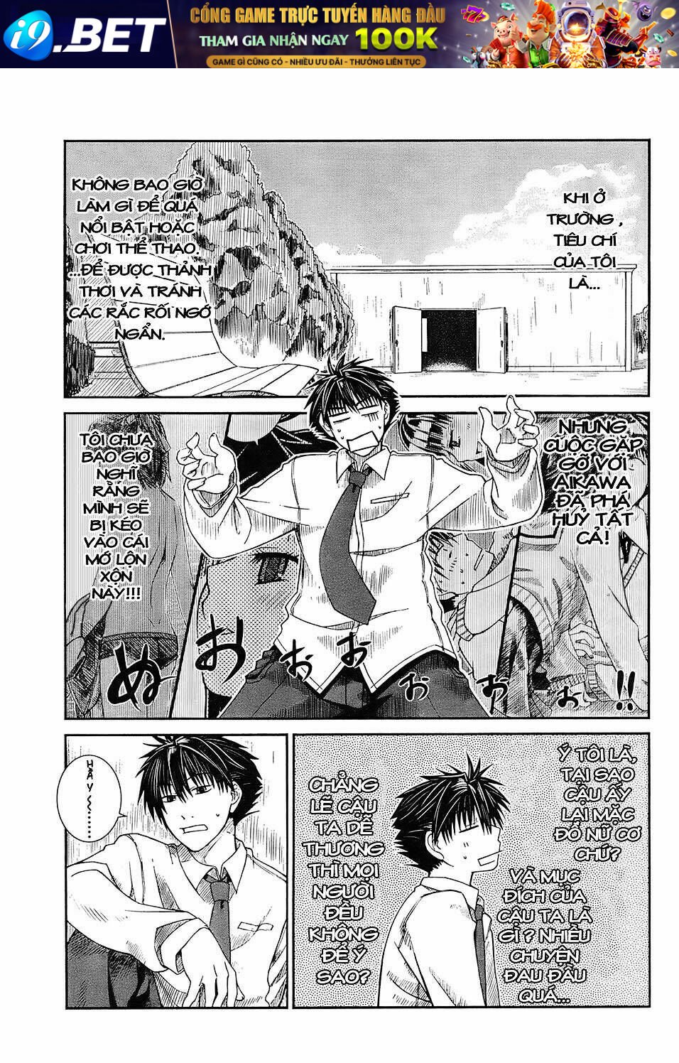 prunus girl chapter 3 27